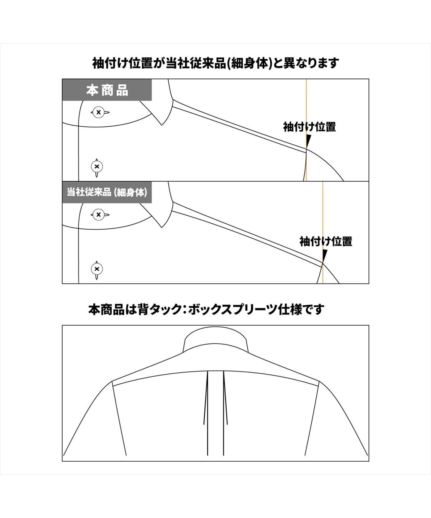 【国産しゃれシャツ】形態安定 ショートボタンダウン 綿100% 長袖ワイシャツ